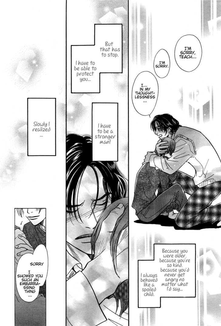 Tameiki no Ondo Chapter 1 page 40 - Chapter 1 : Tameiki no Ondo