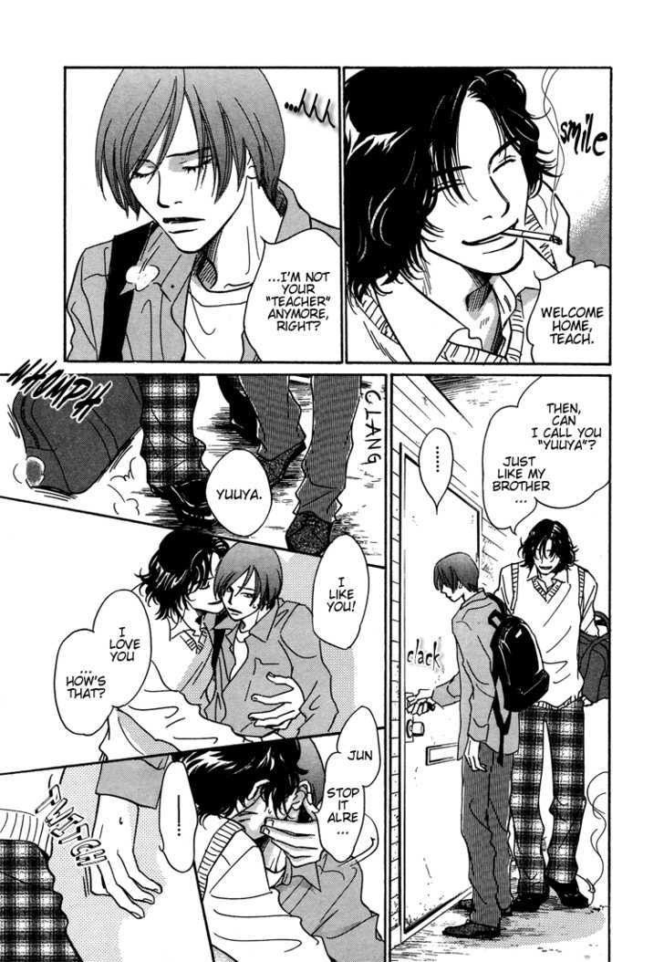 Tameiki no Ondo Chapter 1 page 5 - Chapter 1 : Tameiki no Ondo