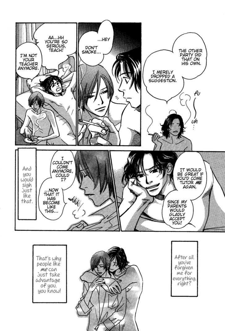 Tameiki no Ondo Chapter 1 page 8 - Chapter 1 : Tameiki no Ondo