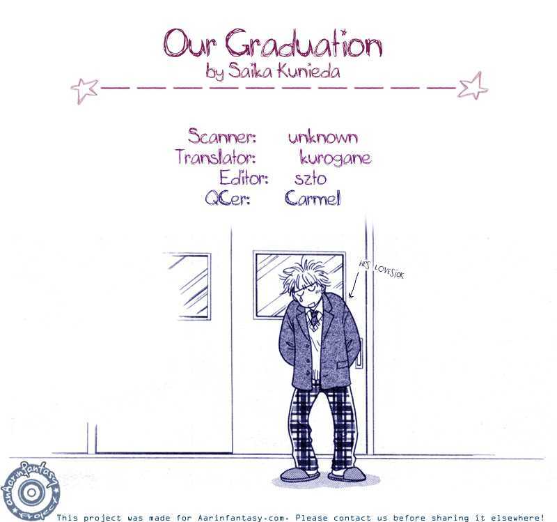 Tameiki no Ondo Chapter 2 page 1 - Chapter 2 : Our Graduation