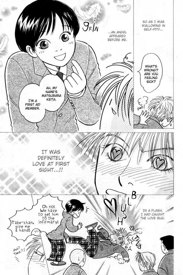 Tameiki no Ondo Chapter 2 page 10 - Chapter 2 : Our Graduation