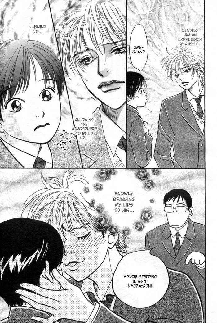 Tameiki no Ondo Chapter 2 page 14 - Chapter 2 : Our Graduation
