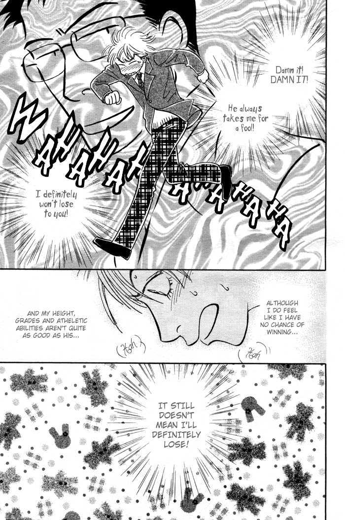 Tameiki no Ondo Chapter 2 page 18 - Chapter 2 : Our Graduation