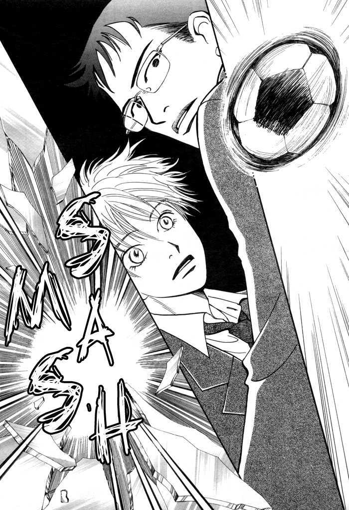 Tameiki no Ondo Chapter 2 page 27 - Chapter 2 : Our Graduation