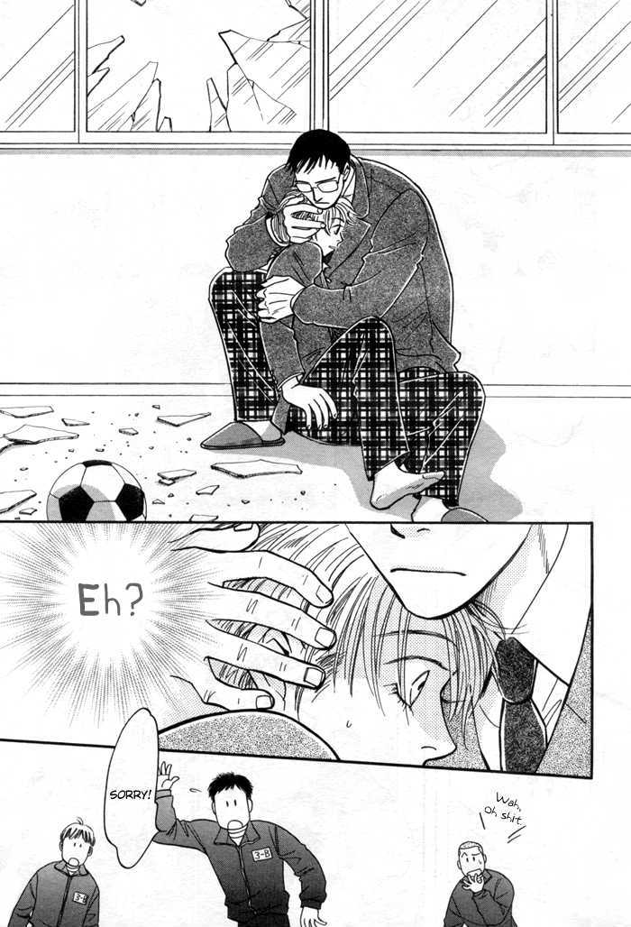 Tameiki no Ondo Chapter 2 page 28 - Chapter 2 : Our Graduation