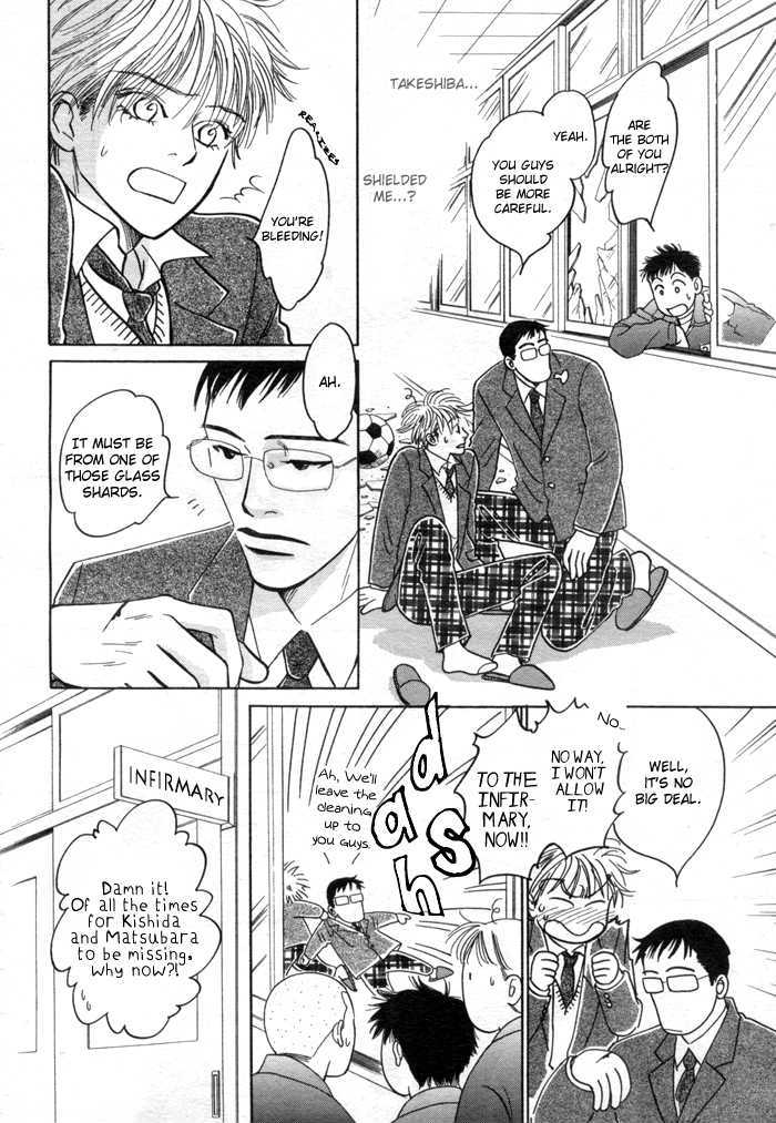 Tameiki no Ondo Chapter 2 page 29 - Chapter 2 : Our Graduation