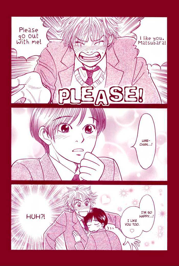 Tameiki no Ondo Chapter 2 page 3 - Chapter 2 : Our Graduation