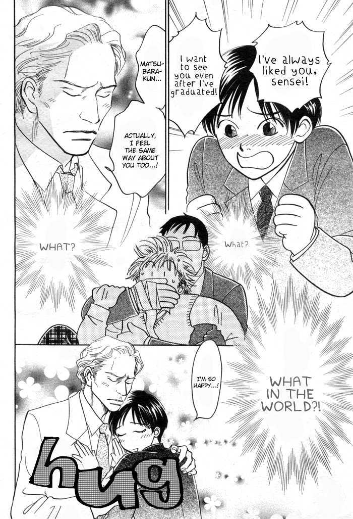 Tameiki no Ondo Chapter 2 page 33 - Chapter 2 : Our Graduation