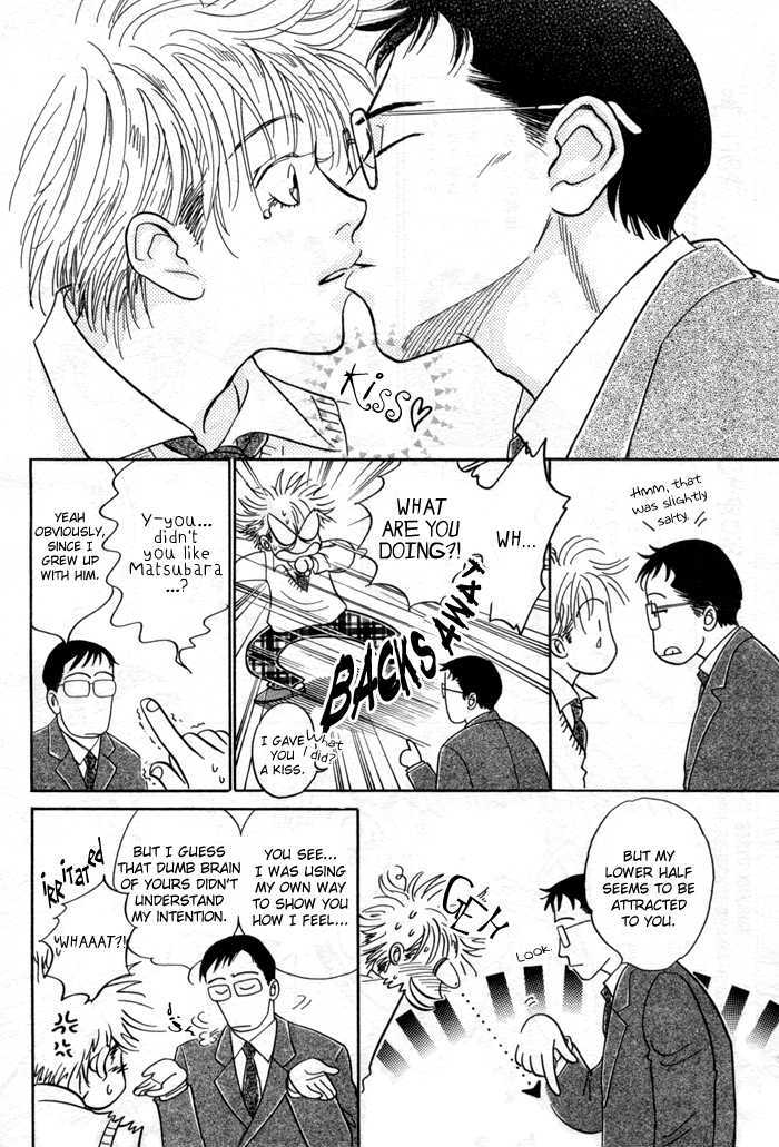 Tameiki no Ondo Chapter 2 page 37 - Chapter 2 : Our Graduation