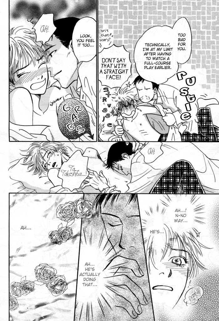 Tameiki no Ondo Chapter 2 page 39 - Chapter 2 : Our Graduation