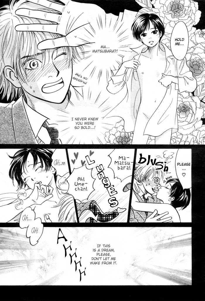 Tameiki no Ondo Chapter 2 page 4 - Chapter 2 : Our Graduation