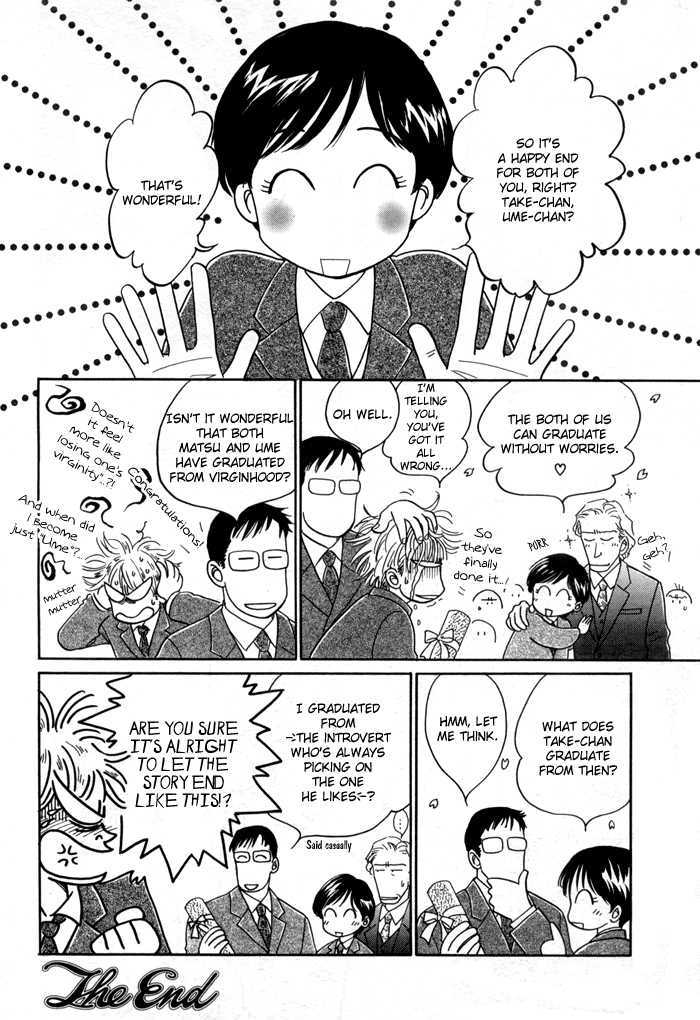 Tameiki no Ondo Chapter 2 page 43 - Chapter 2 : Our Graduation