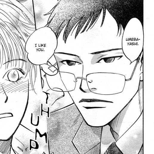 Tameiki no Ondo Chapter 2 : Our Graduation cover