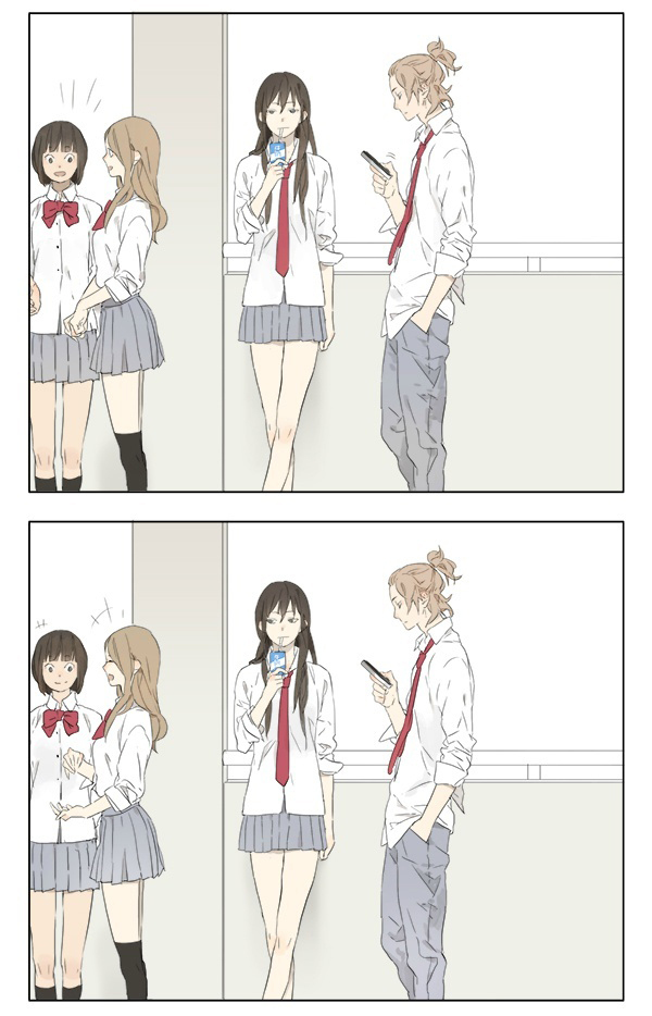 Tamen De Gushi Chapter 1 page 1 - Chapter 1