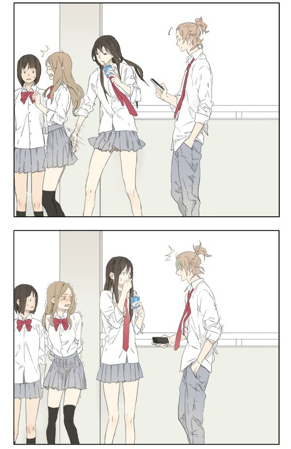 Tamen De Gushi Chapter 1 page 2 - Chapter 1