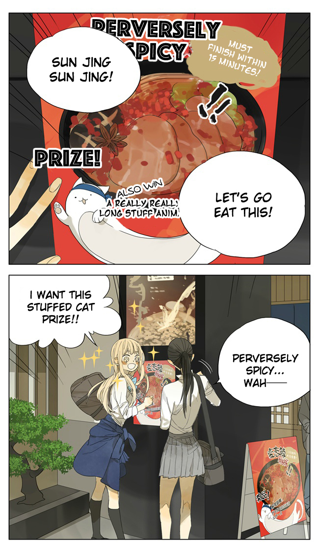 Tamen De Gushi Chapter 100 page 1 - Chapter 100