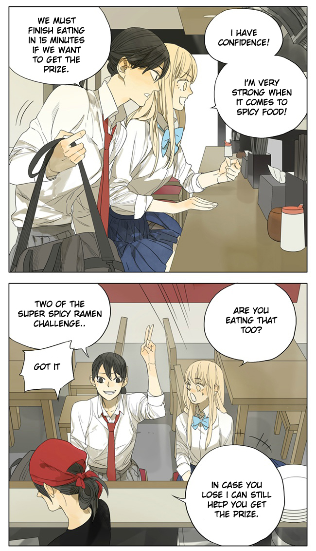 Tamen De Gushi Chapter 100 page 2 - Chapter 100