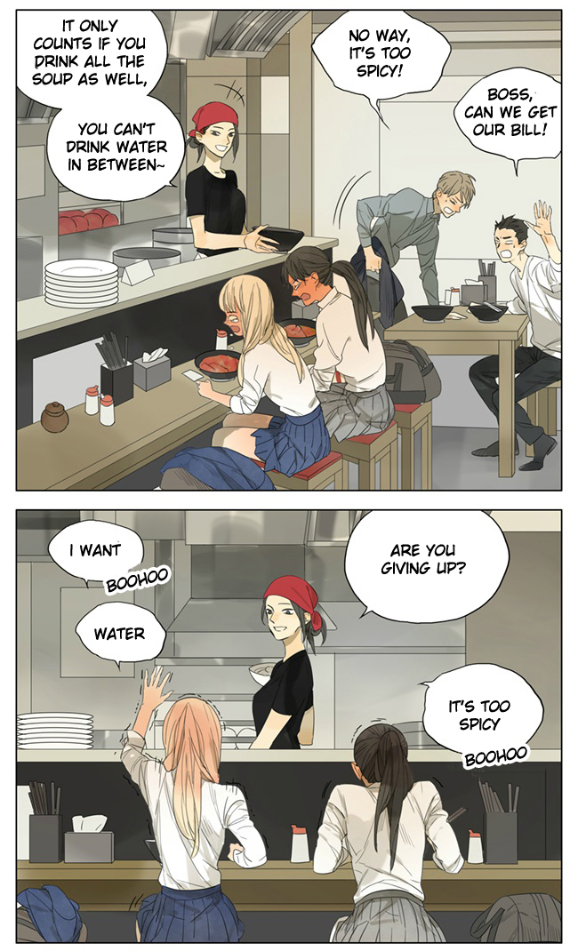 Tamen De Gushi Chapter 100 page 5 - Chapter 100