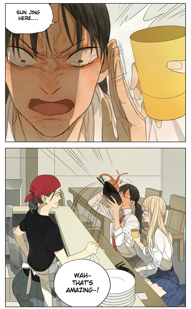 Tamen De Gushi Chapter 100 page 6 - Chapter 100