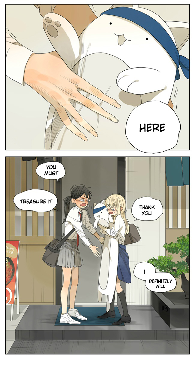 Tamen De Gushi Chapter 100 page 7 - Chapter 100