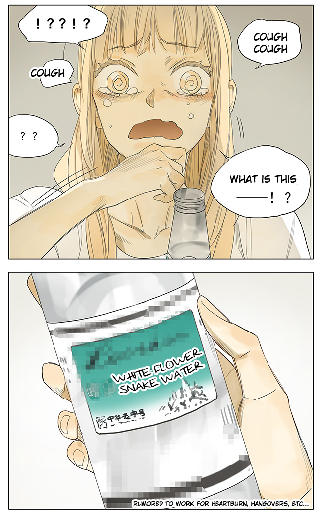 Tamen De Gushi Chapter 101 page 8 - Chapter 101