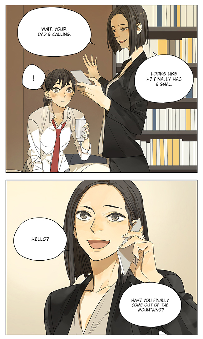 Tamen De Gushi Chapter 102 page 2 - Chapter 102