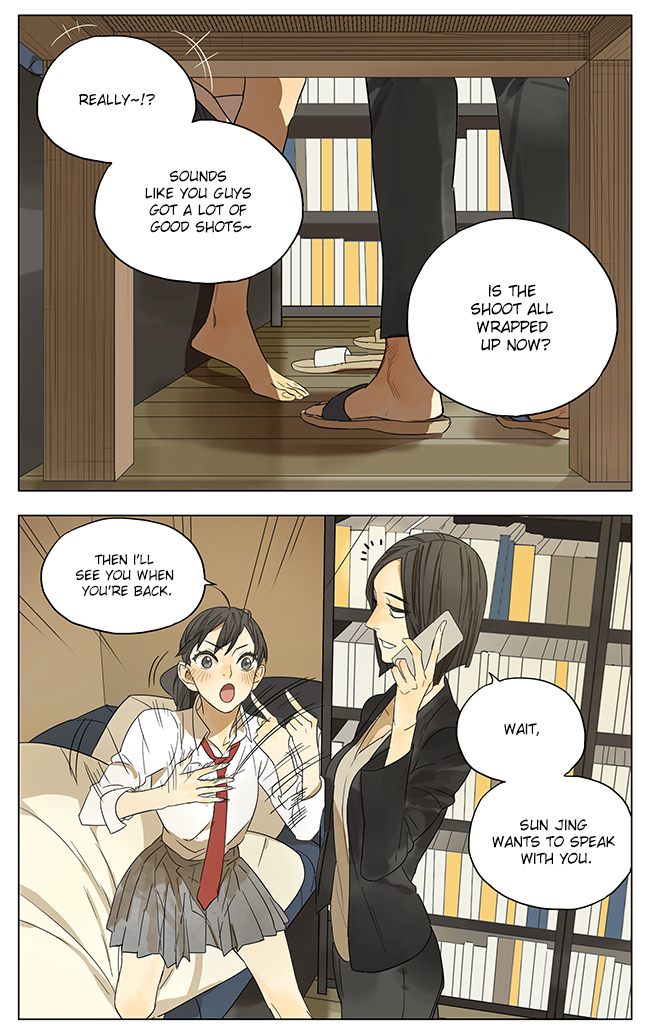 Tamen De Gushi Chapter 102 page 3 - Chapter 102