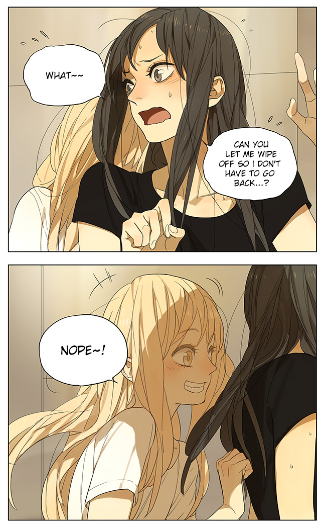 Tamen De Gushi Chapter 103 page 3 - Chapter 103