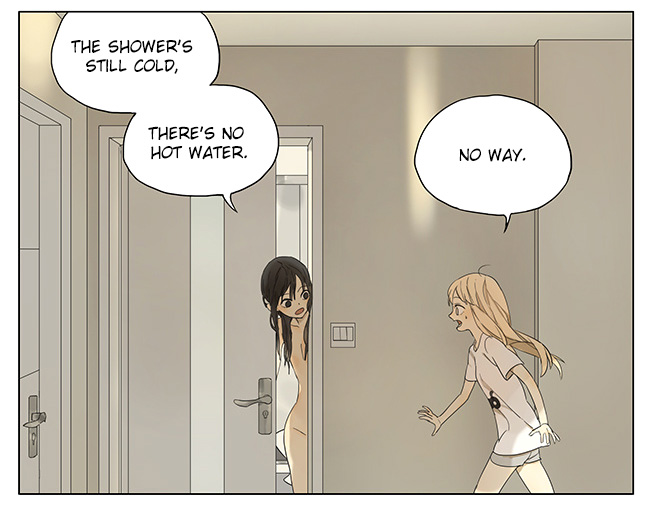 Tamen De Gushi Chapter 105 page 5 - Chapter 105