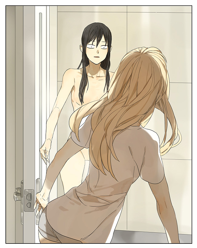 Tamen De Gushi Chapter 105 page 7 - Chapter 105