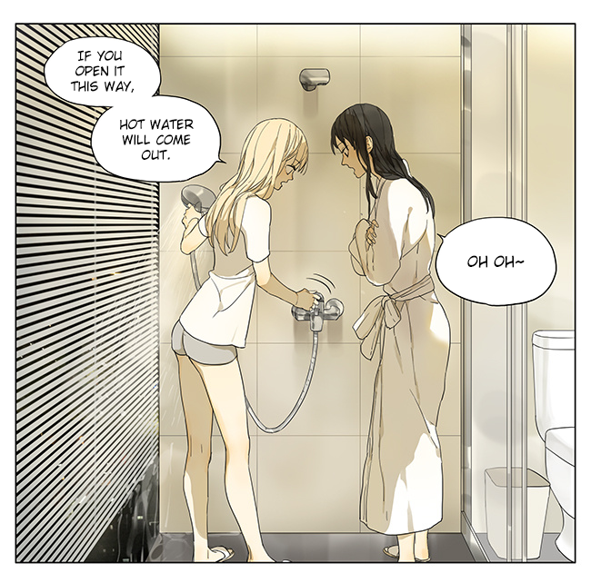Tamen De Gushi Chapter 106 page 1 - Chapter 106