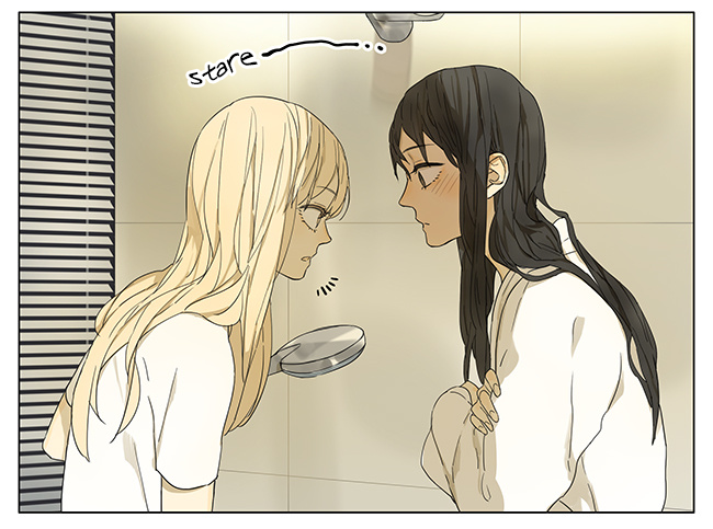 Tamen De Gushi Chapter 106 page 2 - Chapter 106