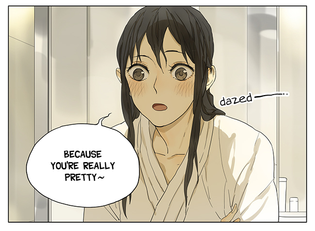 Tamen De Gushi Chapter 106 page 4 - Chapter 106