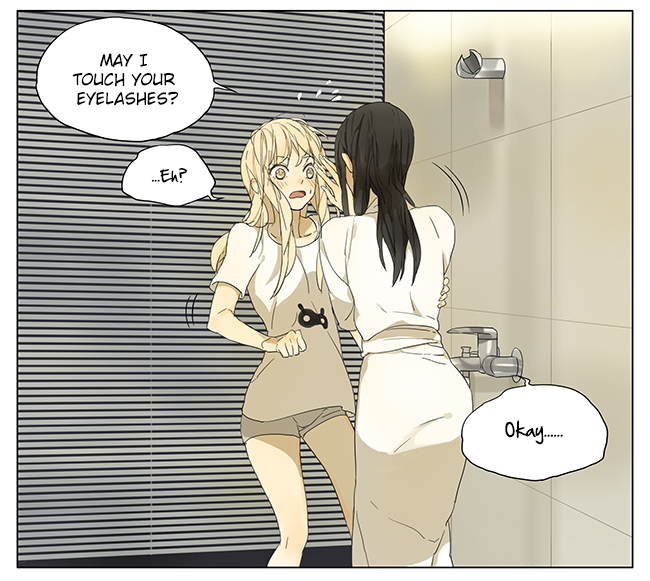 Tamen De Gushi Chapter 106 page 5 - Chapter 106