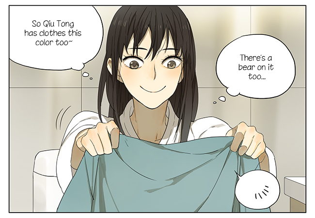 Tamen De Gushi Chapter 107 page 4 - Chapter 107