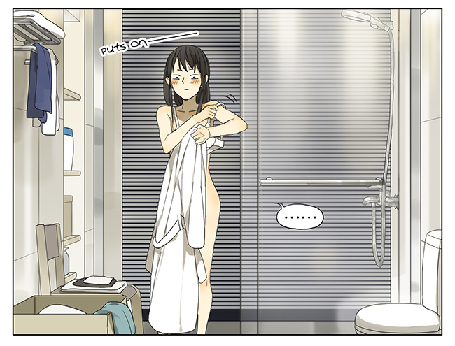 Tamen De Gushi Chapter 107 page 8 - Chapter 107