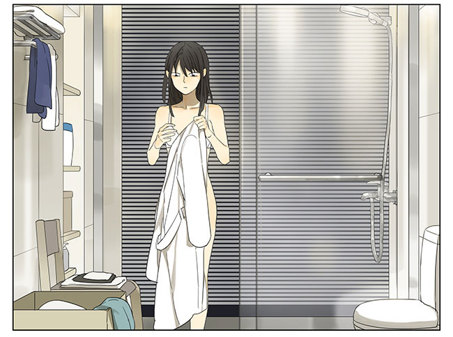 Tamen De Gushi Chapter 107 page 9 - Chapter 107