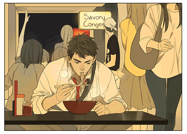 Tamen De Gushi Chapter 108 page 2 - Chapter 108
