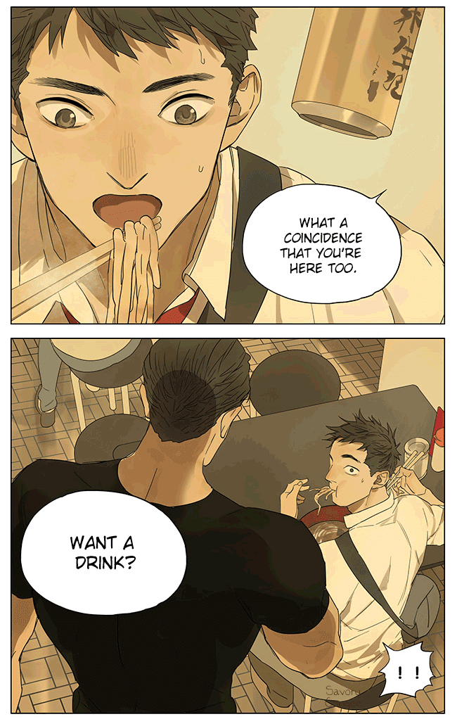 Tamen De Gushi Chapter 108 page 3 - Chapter 108