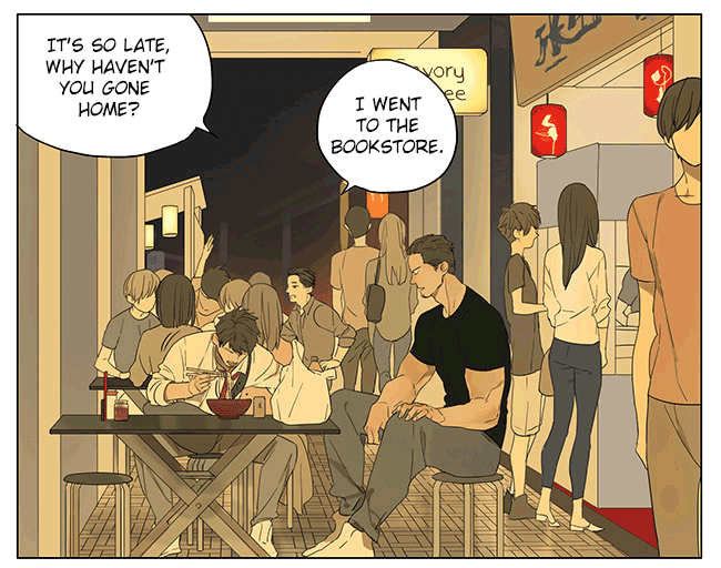 Tamen De Gushi Chapter 108 page 5 - Chapter 108