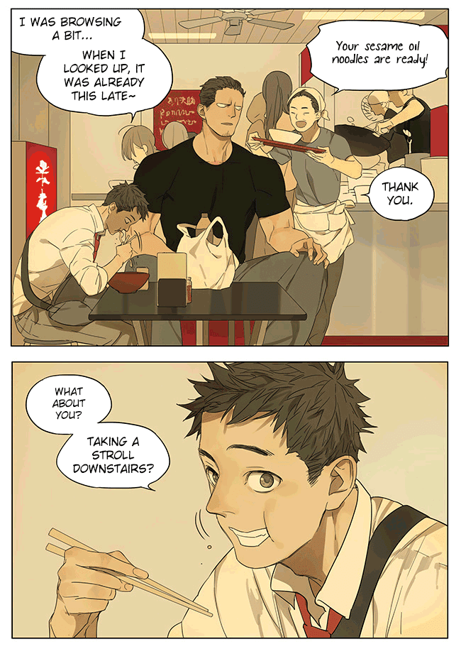 Tamen De Gushi Chapter 108 page 6 - Chapter 108
