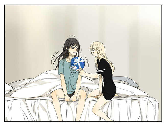 Tamen De Gushi Chapter 109 page 13 - Chapter 109