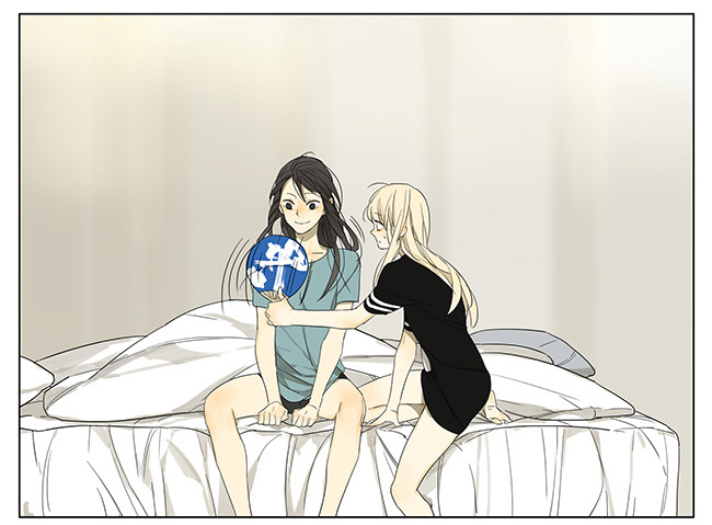 Tamen De Gushi Chapter 109 page 14 - Chapter 109
