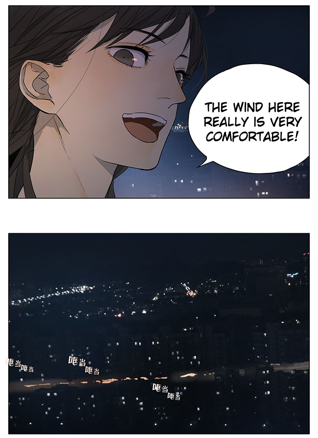 Tamen De Gushi Chapter 110 page 2 - Chapter 110