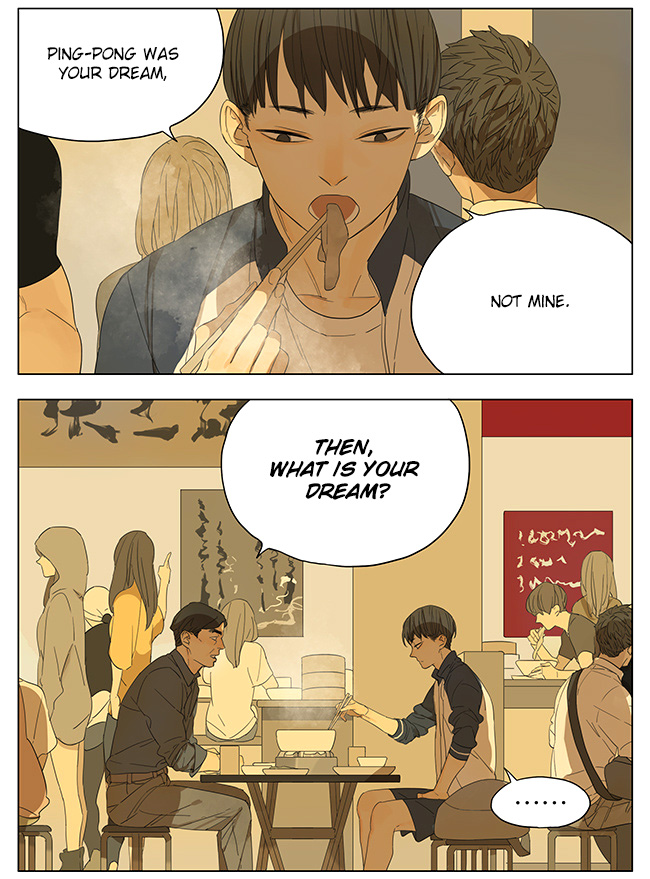 Tamen De Gushi Chapter 111 page 3 - Chapter 111