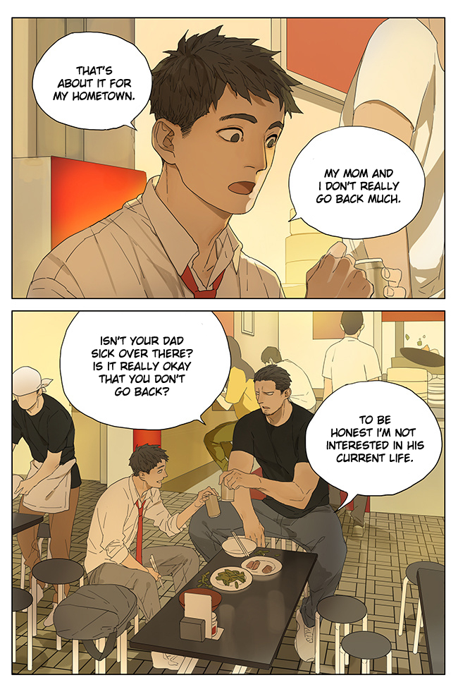 Tamen De Gushi Chapter 112 page 1 - Chapter 112