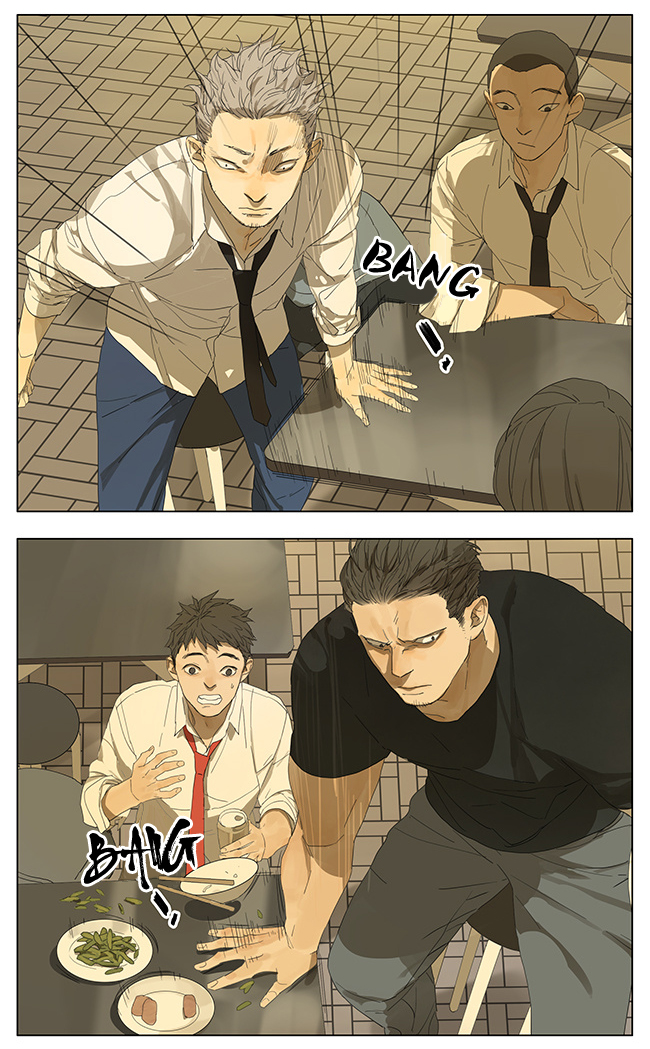 Tamen De Gushi Chapter 112 page 10 - Chapter 112