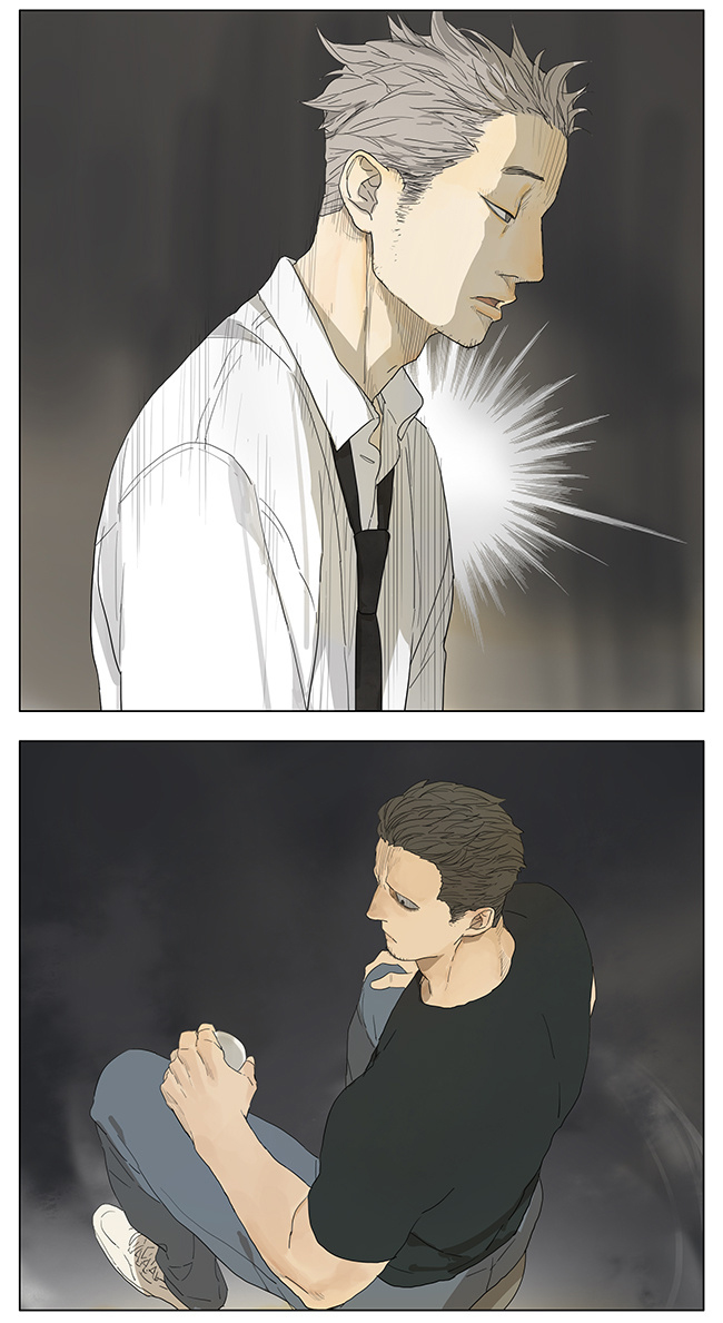 Tamen De Gushi Chapter 112 page 4 - Chapter 112
