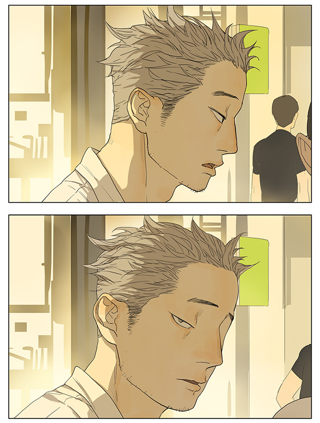 Tamen De Gushi Chapter 112 page 5 - Chapter 112