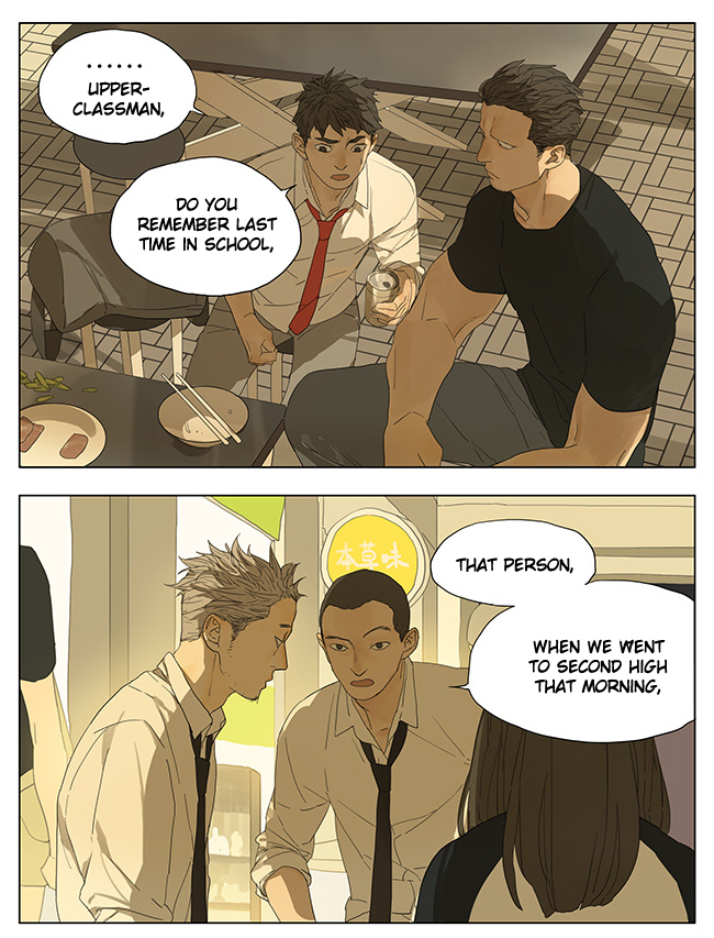 Tamen De Gushi Chapter 112 page 8 - Chapter 112